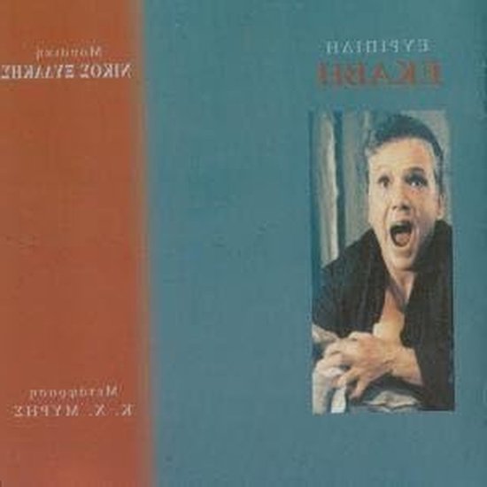 Nikos Ekavi - CD Album - Muziek Luisteren - Live Opname - 100 g - Niet gespecificeerd