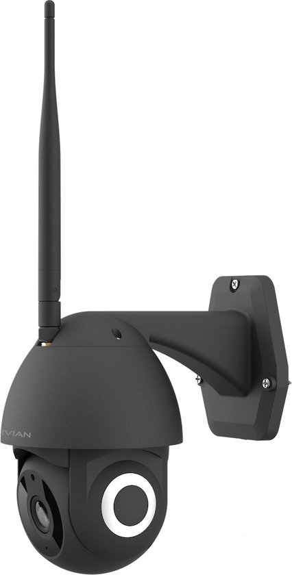 Surveillance Camcorder Nivian NVS-IPC-0S2B van Nivian
