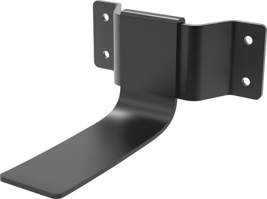 UpLiving® Muurbeugel voor ASW150 Geluidssysteem - Muurbevestiging - Muurbracket van Upliving