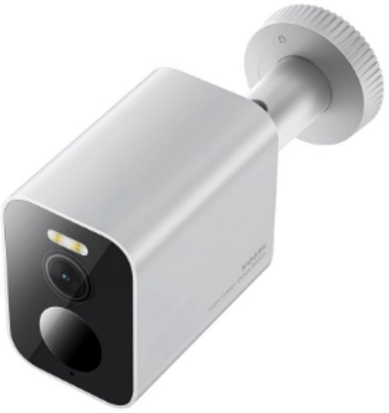 Xiaomi BW300 Doos IP-beveiligingscamera Buiten 2304 x 1296 Pixels Plafond/muur van Xiaomi